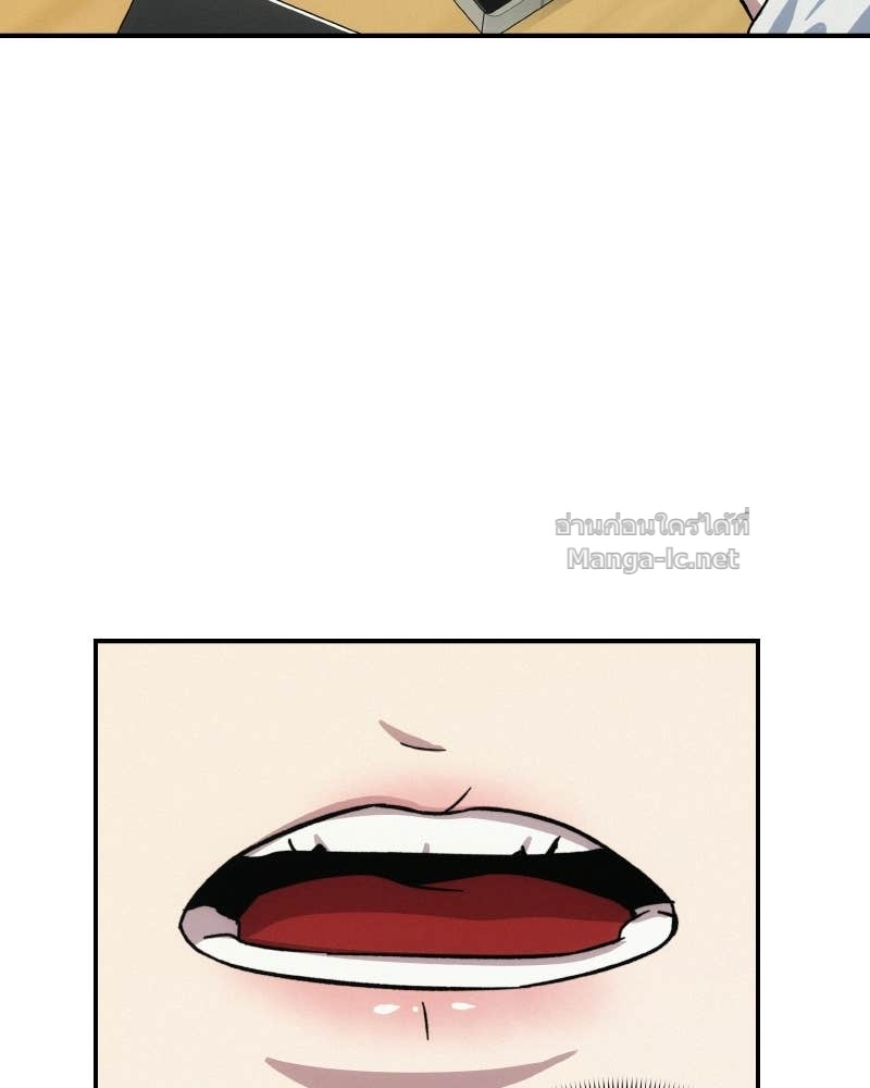 Doujin-Lc- อ่าน โดจิน มังฮวา เกาหลี ญี่ปุ่น จีน แปลไทย บอกมาค่าตัวเท่าไหร่ ตอนที่ 1 2 3 4 5 6 7 8 9 10 11 12 13 14 ฟรี ไม่มีโฆษณา อ่าน โดจิน Manhwa เกาหลี ญี่ปุ่น จีน เรามีครบ คัดมาให้เน้นๆ โดจิน 18+ รับประกันความฟินโดย Doujin Lc