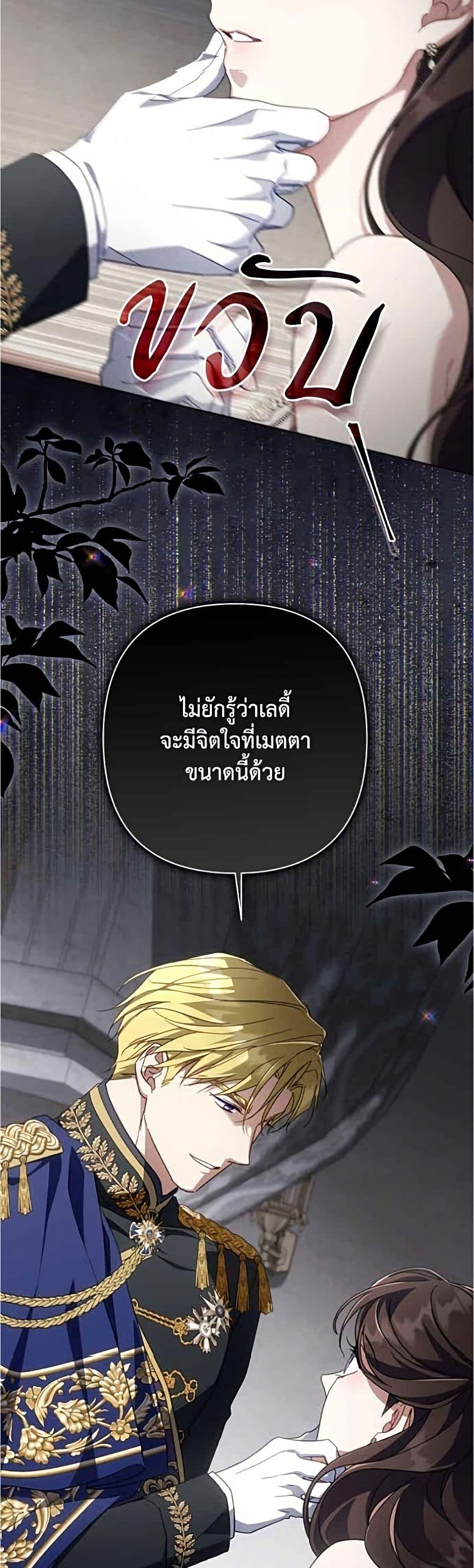 Manga-lc-com อ่านมังงะ อ่านการ์ตูน ออนไลน์ ฟรี Villainess Streamer ตอนที่ 1 2 3 4 5 6 7 8 9 10 11 12 13 14 ฟรี ไม่มีโฆษณา Manga-lc - อ่าน มังงะ อ่าน การ์ตูน ออนไลน์ อ่านมังงะ ฟรี
