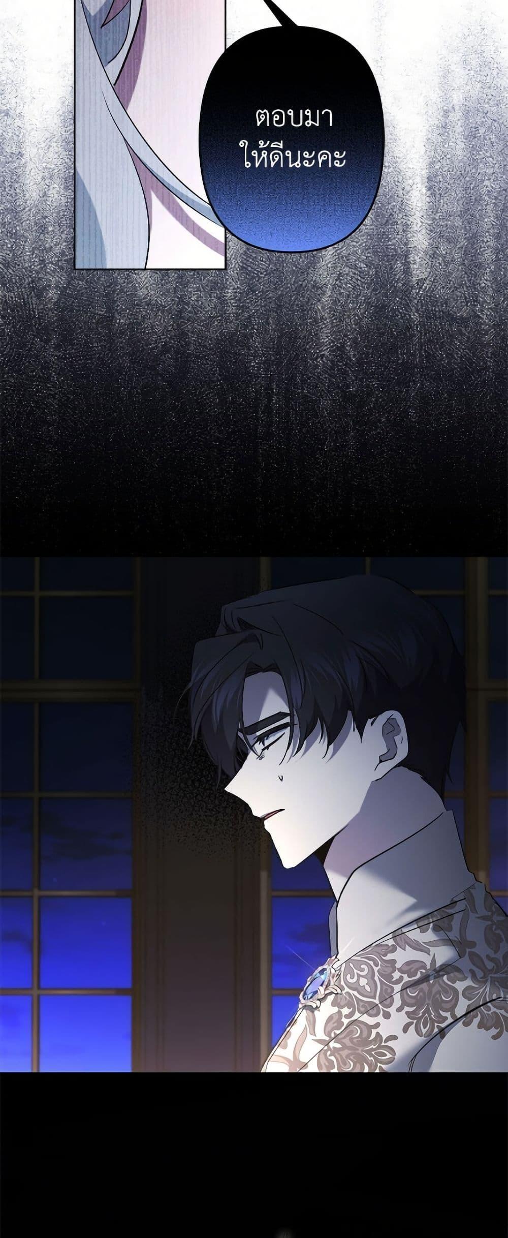 Manga-lc-com อ่านมังงะ อ่านการ์ตูน ออนไลน์ ฟรี I Need to Raise My Sister Right ตอนที่ 1 2 3 4 5 6 7 8 9 10 11 12 13 14 ฟรี ไม่มีโฆษณา Manga-lc - อ่าน มังงะ อ่าน การ์ตูน ออนไลน์ อ่านมังงะ ฟรี