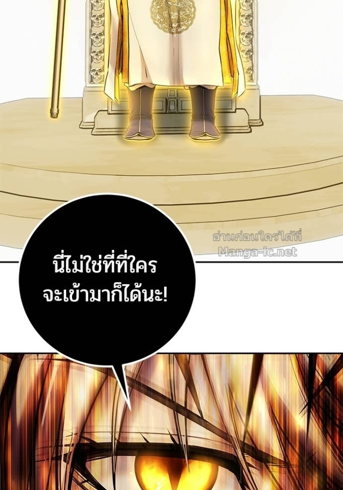 Doujin-Lc- อ่าน โดจิน มังฮวา เกาหลี ญี่ปุ่น จีน แปลไทย แกร่งเกินผู้กล้า แต่ซ่าไม่ได้ ตอนที่ 1 2 3 4 5 6 7 8 9 10 11 12 13 14 ฟรี ไม่มีโฆษณา อ่าน โดจิน Manhwa เกาหลี ญี่ปุ่น จีน เรามีครบ คัดมาให้เน้นๆ โดจิน 18+ รับประกันความฟินโดย Doujin Lc