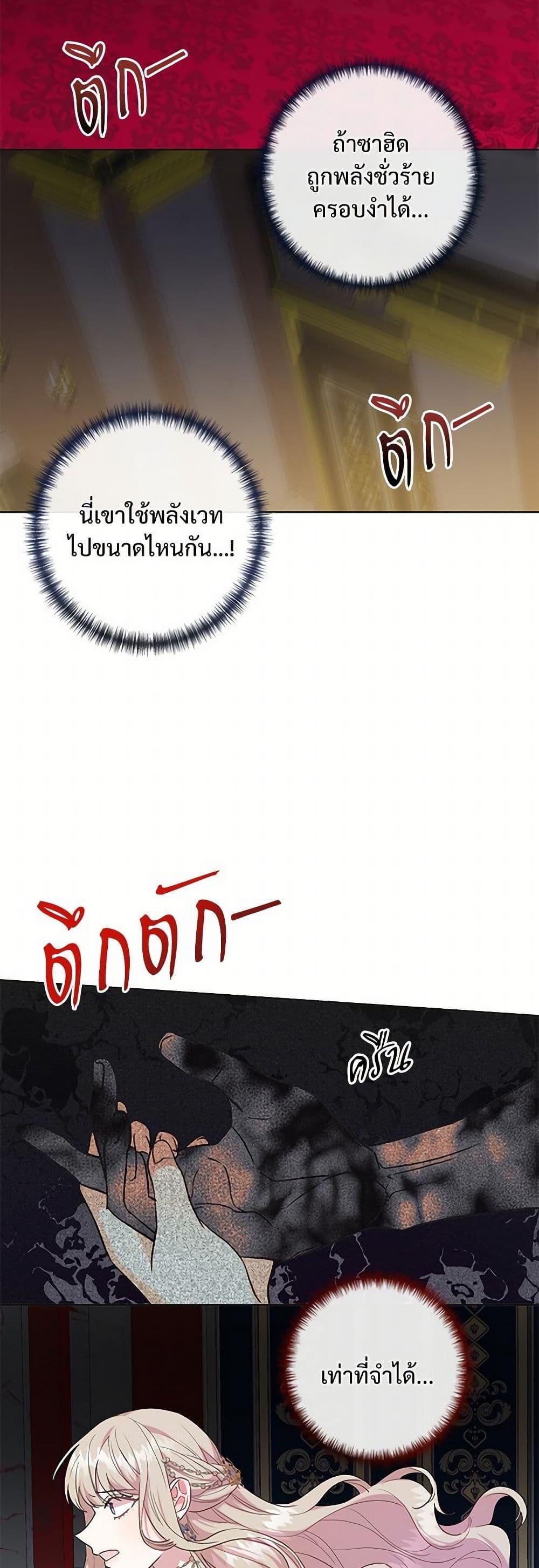 Manga-lc-com อ่านมังงะ อ่านการ์ตูน ออนไลน์ ฟรี Please Don’t Eat Me! ตอนที่ 1 2 3 4 5 6 7 8 9 10 11 12 13 14 ฟรี ไม่มีโฆษณา Manga-lc - อ่าน มังงะ อ่าน การ์ตูน ออนไลน์ อ่านมังงะ ฟรี