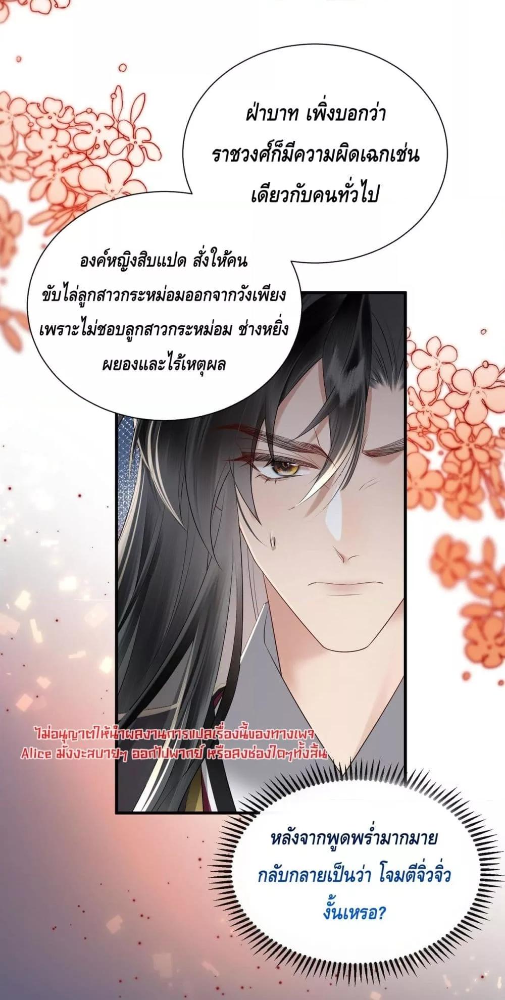 Manga-lc-com อ่านมังงะ อ่านการ์ตูน ออนไลน์ ฟรี เสียงหัวใจของเธ ตอนที่ 1 2 3 4 5 6 7 8 9 10 11 12 13 14 ฟรี ไม่มีโฆษณา Manga-lc - อ่าน มังงะ อ่าน การ์ตูน ออนไลน์ อ่านมังงะ ฟรี