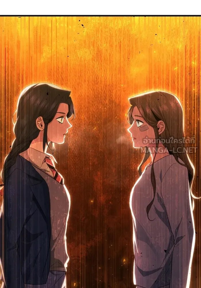 ราชินีนักบู๊ ตอนที่ 94 รูปที่ 132