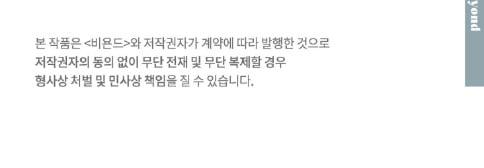 Manga-lc-com อ่านมังงะ อ่านการ์ตูน ออนไลน์ ฟรี Codename Anastasia ตอนที่ 1 2 3 4 5 6 7 8 9 10 11 12 13 14 ฟรี ไม่มีโฆษณา Manga-lc - อ่าน มังงะ อ่าน การ์ตูน ออนไลน์ อ่านมังงะ ฟรี