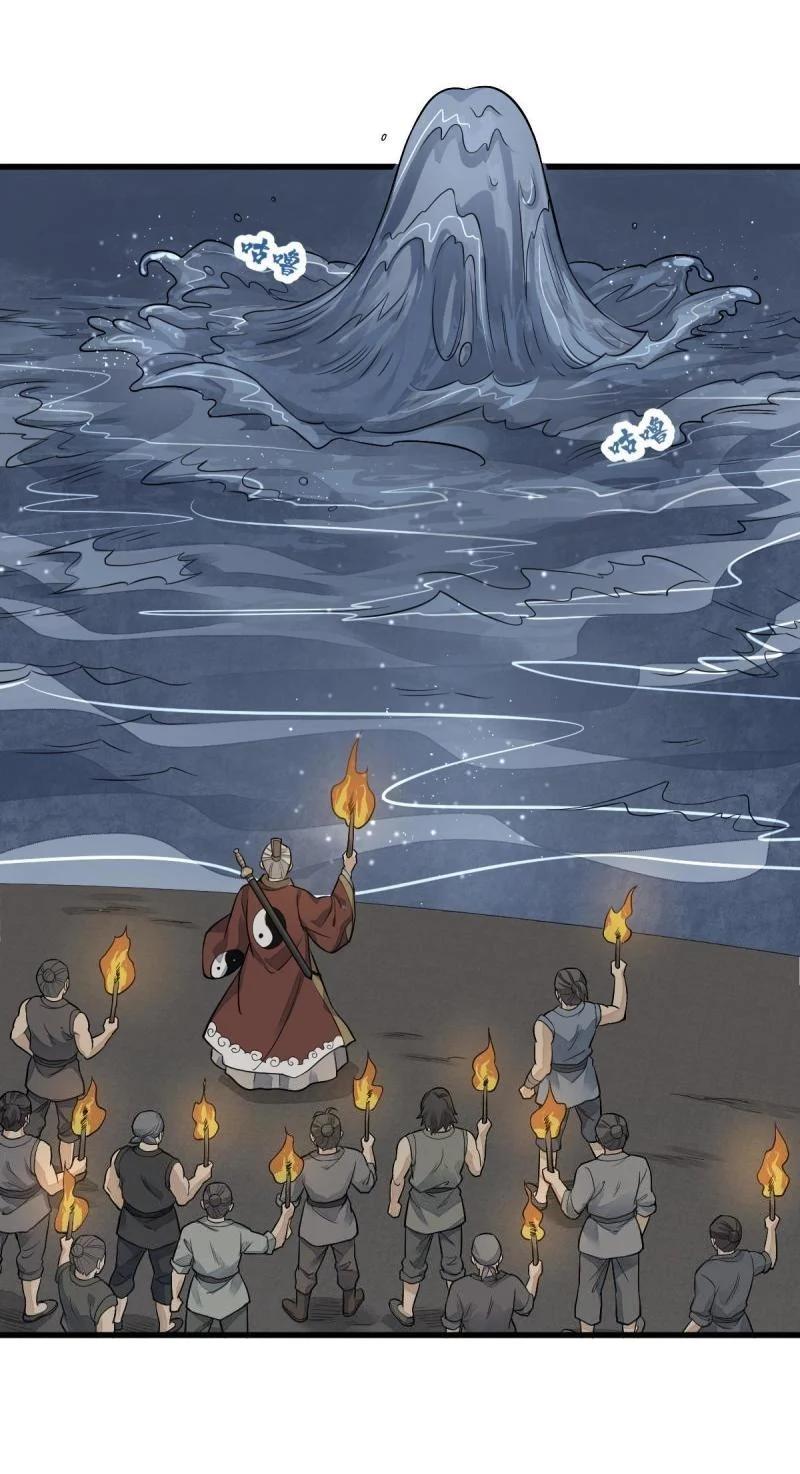 Manga-lc-com อ่านมังงะ อ่านการ์ตูน ออนไลน์ ฟรี Lan Ke Qi Yuan ตอนที่ 1 2 3 4 5 6 7 8 9 10 11 12 13 14 ฟรี ไม่มีโฆษณา Manga-lc - อ่าน มังงะ อ่าน การ์ตูน ออนไลน์ อ่านมังงะ ฟรี