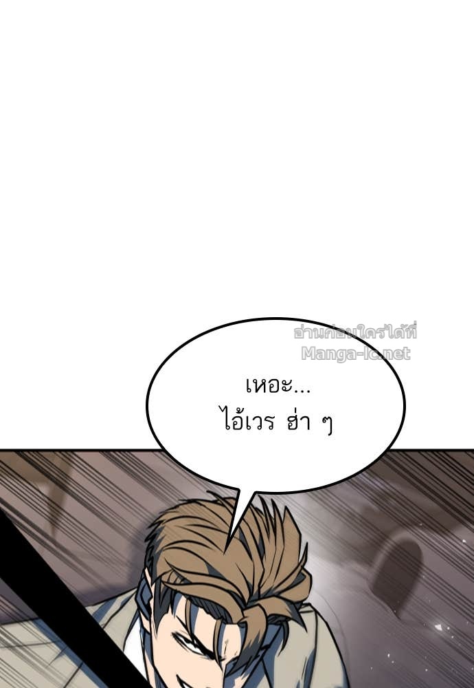 Doujin-Lc- อ่าน โดจิน มังฮวา เกาหลี ญี่ปุ่น จีน แปลไทย HECTOPASCAL ตอนที่ 1 2 3 4 5 6 7 8 9 10 11 12 13 14 ฟรี ไม่มีโฆษณา อ่าน โดจิน Manhwa เกาหลี ญี่ปุ่น จีน เรามีครบ คัดมาให้เน้นๆ โดจิน 18+ รับประกันความฟินโดย Doujin Lc