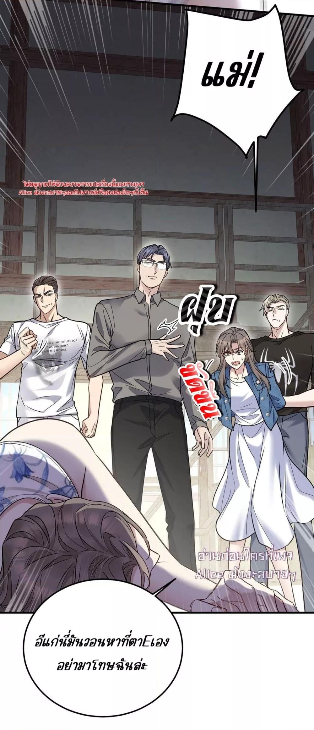 Manga-lc-com อ่านมังงะ อ่านการ์ตูน ออนไลน์ ฟรี AfterBreaking ตอนที่ 1 2 3 4 5 6 7 8 9 10 11 12 13 14 ฟรี ไม่มีโฆษณา Manga-lc - อ่าน มังงะ อ่าน การ์ตูน ออนไลน์ อ่านมังงะ ฟรี