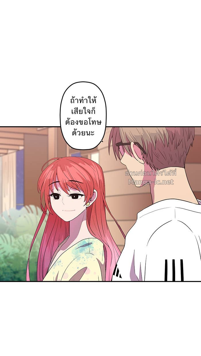 Doujin-Lc- อ่าน โดจิน มังฮวา เกาหลี ญี่ปุ่น จีน แปลไทย Take My Money รักนี้...มีเปย์ ตอนที่ 1 2 3 4 5 6 7 8 9 10 11 12 13 14 ฟรี ไม่มีโฆษณา อ่าน โดจิน Manhwa เกาหลี ญี่ปุ่น จีน เรามีครบ คัดมาให้เน้นๆ โดจิน 18+ รับประกันความฟินโดย Doujin Lc