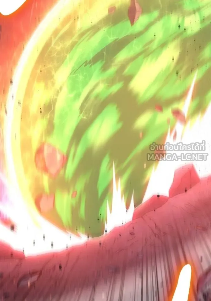 เกมของยอดมนุษย์ ตอนที่ 149 รูปที่ 47