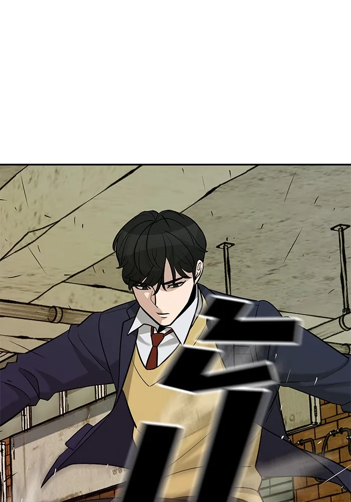 เลวฟาดเลว ตอนที่ 16 รูปที่ 89