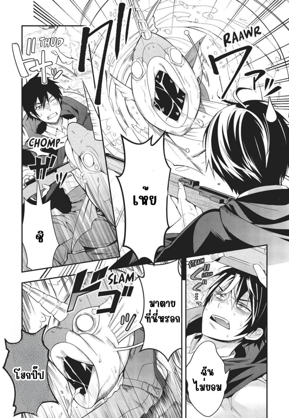 Manga-lc-com อ่านมังงะ อ่านการ์ตูน ออนไลน์ ฟรี Otome Game Sekai wa Mob ni Kibishii Sekai Desu ตอนที่ 1 2 3 4 5 6 7 8 9 10 11 12 13 14 ฟรี ไม่มีโฆษณา Manga-lc - อ่าน มังงะ อ่าน การ์ตูน ออนไลน์ อ่านมังงะ ฟรี