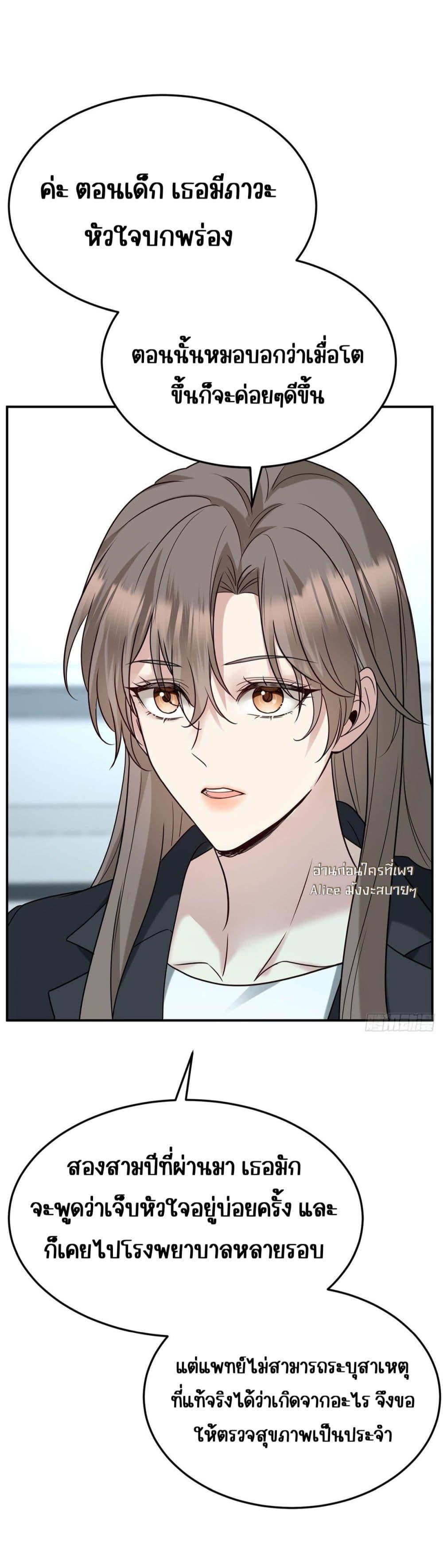 Manga-lc-com อ่านมังงะ อ่านการ์ตูน ออนไลน์ ฟรี AfterBreaking ตอนที่ 1 2 3 4 5 6 7 8 9 10 11 12 13 14 ฟรี ไม่มีโฆษณา Manga-lc - อ่าน มังงะ อ่าน การ์ตูน ออนไลน์ อ่านมังงะ ฟรี