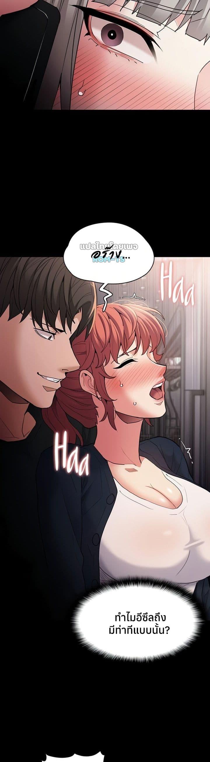 Doujin-Lc- อ่าน โดจิน มังฮวา เกาหลี ญี่ปุ่น จีน แปลไทย Pervert Diary ตอนที่ 1 2 3 4 5 6 7 8 9 10 11 12 13 14 ฟรี ไม่มีโฆษณา อ่าน โดจิน Manhwa เกาหลี ญี่ปุ่น จีน เรามีครบ คัดมาให้เน้นๆ โดจิน 18+ รับประกันความฟินโดย  Doujin Lc