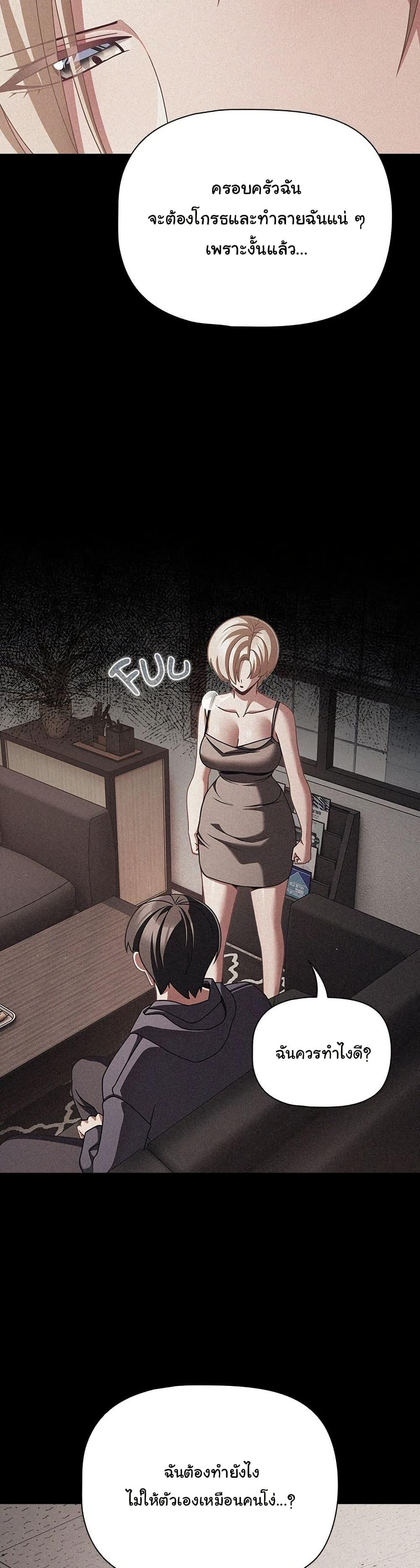 Doujin-Lc- อ่าน โดจิน มังฮวา เกาหลี ญี่ปุ่น จีน แปลไทย People of The Dark ตอนที่ 1 2 3 4 5 6 7 8 9 10 11 12 13 14 ฟรี ไม่มีโฆษณา อ่าน โดจิน Manhwa เกาหลี ญี่ปุ่น จีน เรามีครบ คัดมาให้เน้นๆ โดจิน 18+ รับประกันความฟินโดย  Doujin Lc