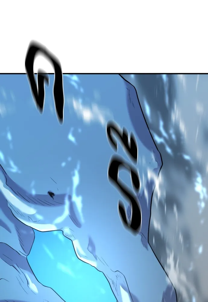 ยอดสถาปนิกผู้พิทักษ์อาณาจักร ตอนที่ 133 รูปที่ 52