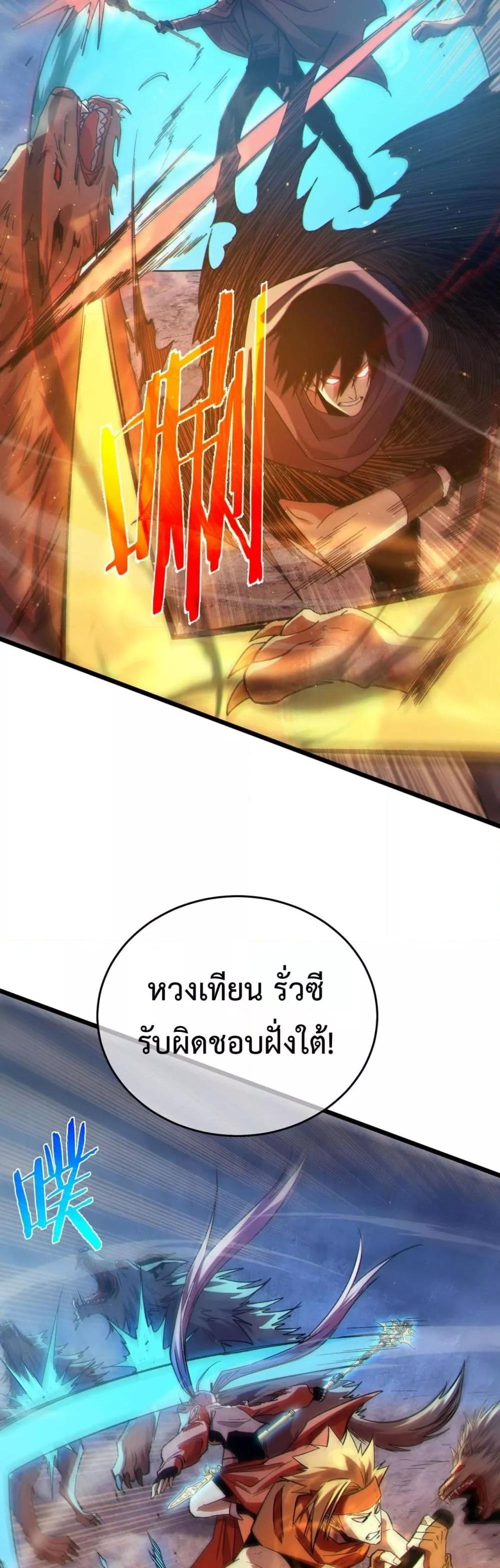 Manga-lc-com อ่านมังงะ อ่านการ์ตูน ออนไลน์ ฟรี MyPassiveSkil ตอนที่ 1 2 3 4 5 6 7 8 9 10 11 12 13 14 ฟรี ไม่มีโฆษณา Manga-lc - อ่าน มังงะ อ่าน การ์ตูน ออนไลน์ อ่านมังงะ ฟรี