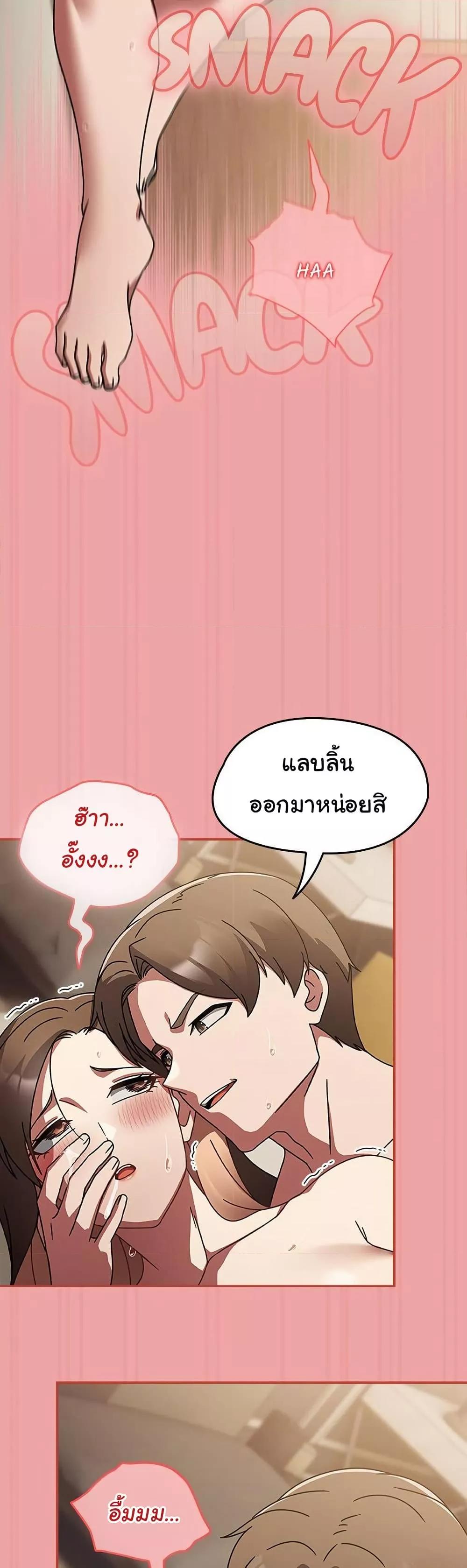 Doujin-Lc- อ่าน โดจิน มังฮวา เกาหลี ญี่ปุ่น จีน แปลไทย Ground and Pound ตอนที่ 1 2 3 4 5 6 7 8 9 10 11 12 13 14 ฟรี ไม่มีโฆษณา อ่าน โดจิน Manhwa เกาหลี ญี่ปุ่น จีน เรามีครบ คัดมาให้เน้นๆ โดจิน 18+ รับประกันความฟินโดย  Doujin Lc