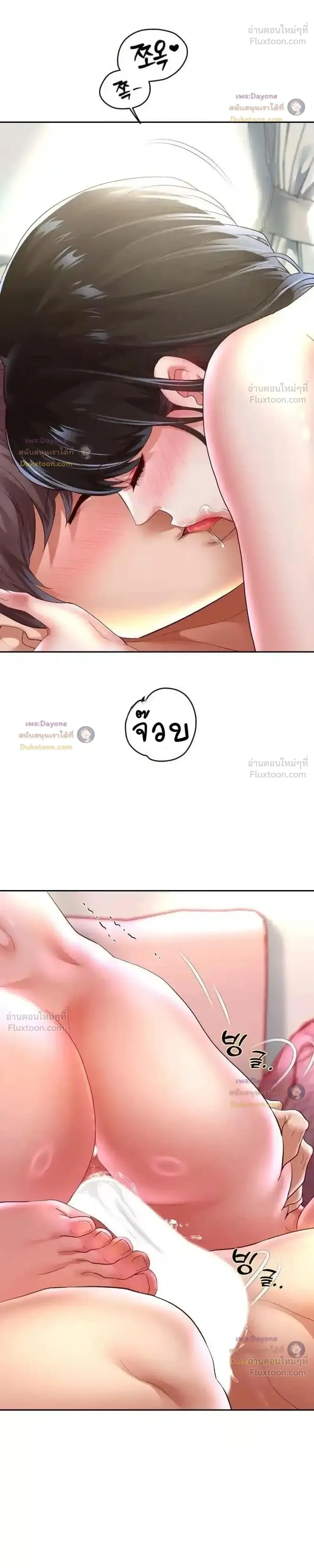 Doujin-Lc- อ่าน โดจิน มังฮวา เกาหลี ญี่ปุ่น จีน แปลไทย Reborn with a big dick! ขอเกิดใหม่ให้เจ้าโลกใหญ่ทีเถอะครับ! ตอนที่ 1 2 3 4 5 6 7 8 9 10 11 12 13 14 ฟรี ไม่มีโฆษณา อ่าน โดจิน Manhwa เกาหลี ญี่ปุ่น จีน เรามีครบ คัดมาให้เน้นๆ โดจิน 18+ รับประกันความฟินโดย  Doujin Lc