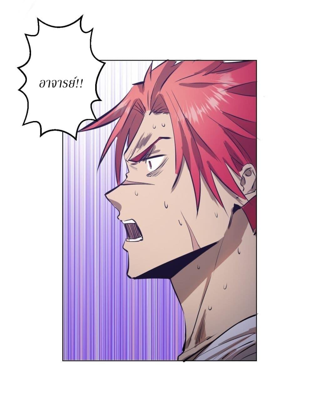 Manga-lc-com อ่านมังงะ อ่านการ์ตูน ออนไลน์ ฟรี King star emperor ตอนที่ 1 2 3 4 5 6 7 8 9 10 11 12 13 14 ฟรี ไม่มีโฆษณา Manga-lc - อ่าน มังงะ อ่าน การ์ตูน ออนไลน์ อ่านมังงะ ฟรี