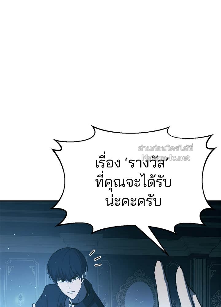 Doujin-Lc- อ่าน โดจิน มังฮวา เกาหลี ญี่ปุ่น จีน แปลไทย ผู้พิชิตเกมป้องกันฐาน ตอนที่ 1 2 3 4 5 6 7 8 9 10 11 12 13 14 ฟรี ไม่มีโฆษณา อ่าน โดจิน Manhwa เกาหลี ญี่ปุ่น จีน เรามีครบ คัดมาให้เน้นๆ โดจิน 18+ รับประกันความฟินโดย Doujin Lc