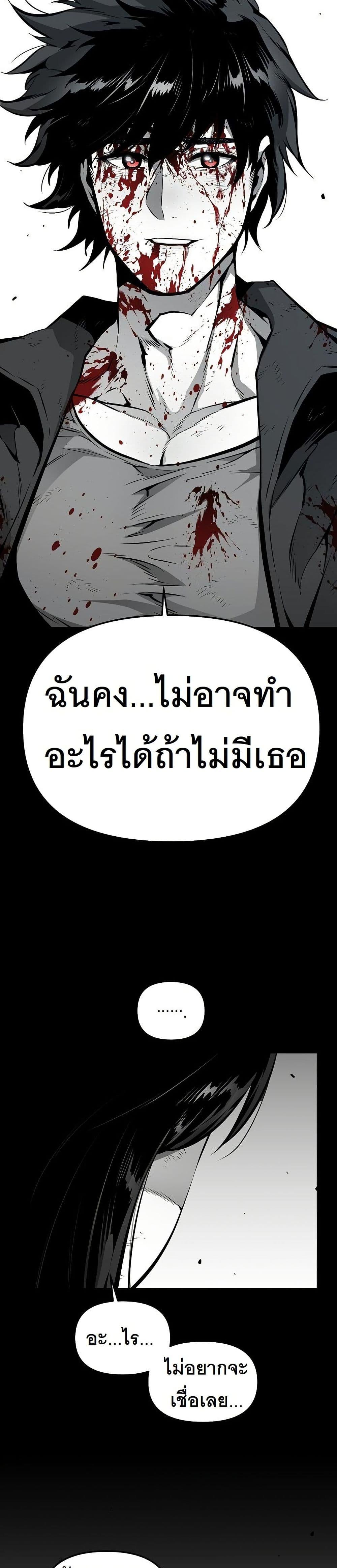 Manga-lc-com อ่านมังงะ อ่านการ์ตูน ออนไลน์ ฟรี Beast Burn ตอนที่ 1 2 3 4 5 6 7 8 9 10 11 12 13 14 ฟรี ไม่มีโฆษณา Manga-lc - อ่าน มังงะ อ่าน การ์ตูน ออนไลน์ อ่านมังงะ ฟรี