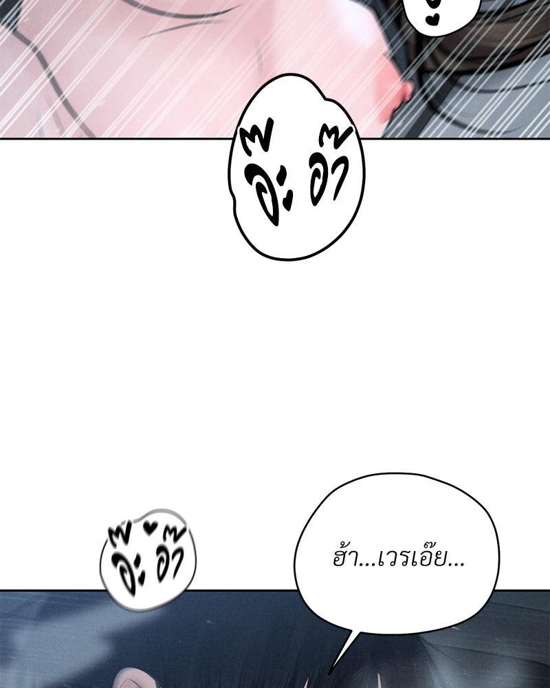 Doujin-Lc- อ่าน โดจิน มังฮวา เกาหลี ญี่ปุ่น จีน แปลไทย Payment for the Ride ตอนที่ 1 2 3 4 5 6 7 8 9 10 11 12 13 14 ฟรี ไม่มีโฆษณา อ่าน โดจิน Manhwa เกาหลี ญี่ปุ่น จีน เรามีครบ คัดมาให้เน้นๆ โดจิน 18+ รับประกันความฟินโดย  Doujin Lc