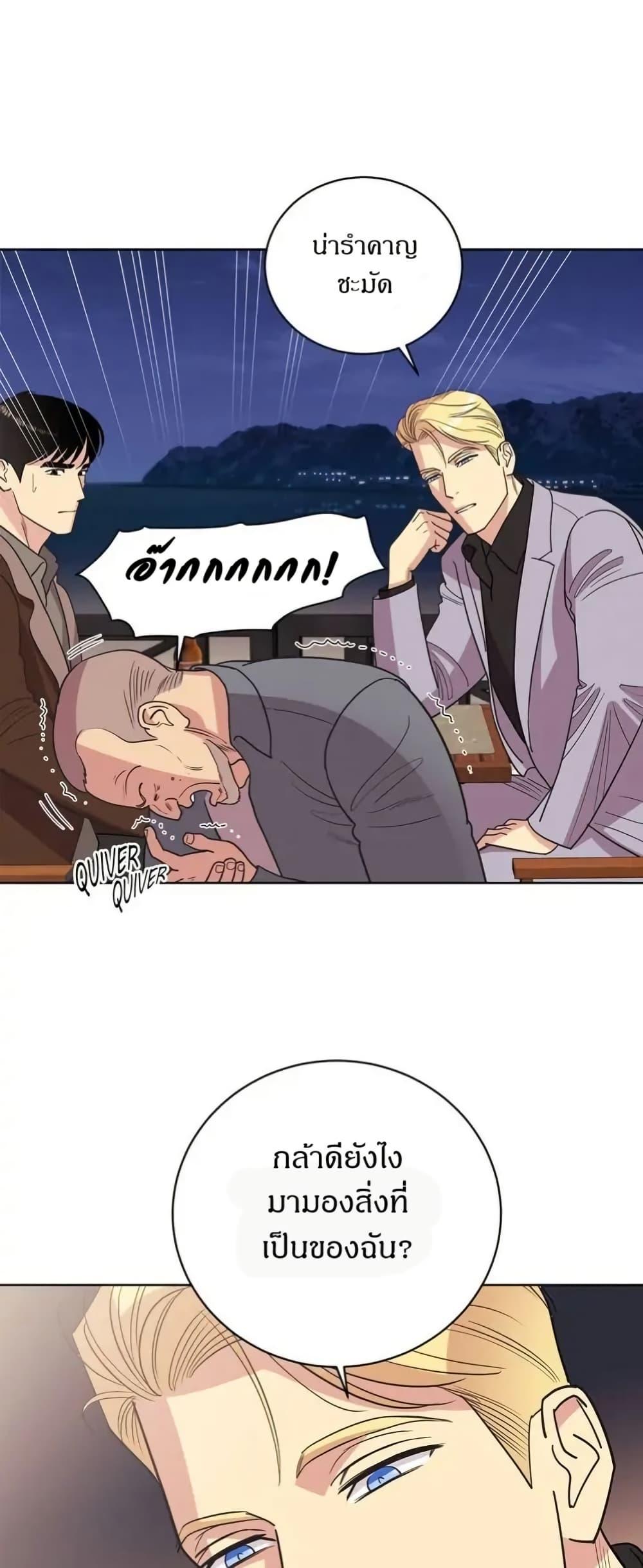 Manga-lc-com อ่านมังงะ อ่านการ์ตูน ออนไลน์ ฟรี Dear Benjamin ตอนที่ 1 2 3 4 5 6 7 8 9 10 11 12 13 14 ฟรี ไม่มีโฆษณา Manga-lc - อ่าน มังงะ อ่าน การ์ตูน ออนไลน์ อ่านมังงะ ฟรี