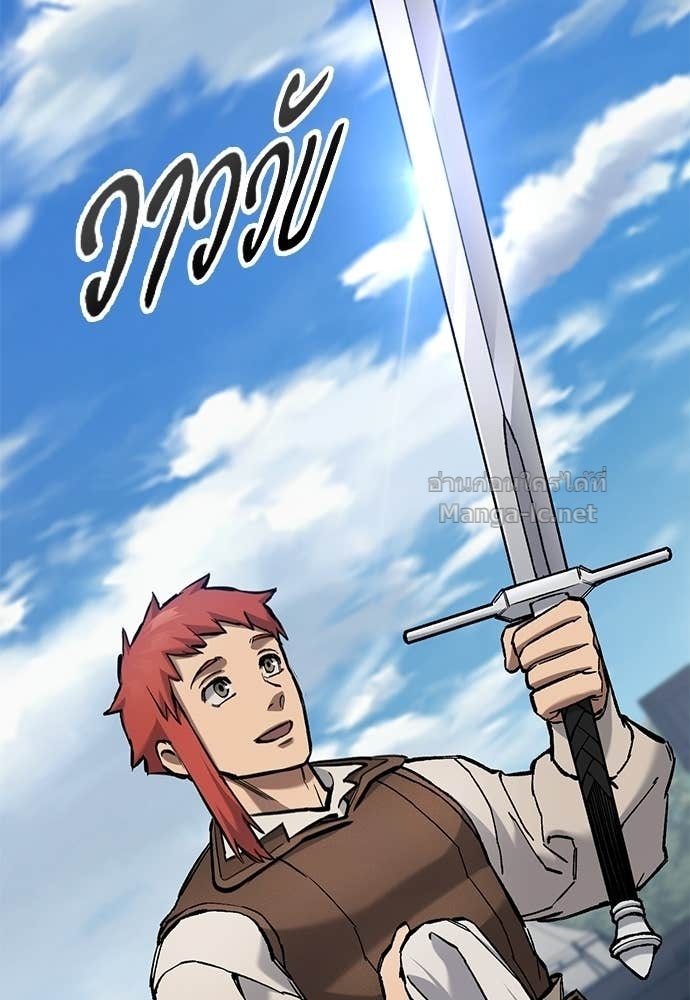 Doujin-Lc- อ่าน โดจิน มังฮวา เกาหลี ญี่ปุ่น จีน แปลไทย อัศวินวันเดียว ตอนที่ 1 2 3 4 5 6 7 8 9 10 11 12 13 14 ฟรี ไม่มีโฆษณา อ่าน โดจิน Manhwa เกาหลี ญี่ปุ่น จีน เรามีครบ คัดมาให้เน้นๆ โดจิน 18+ รับประกันความฟินโดย Doujin Lc