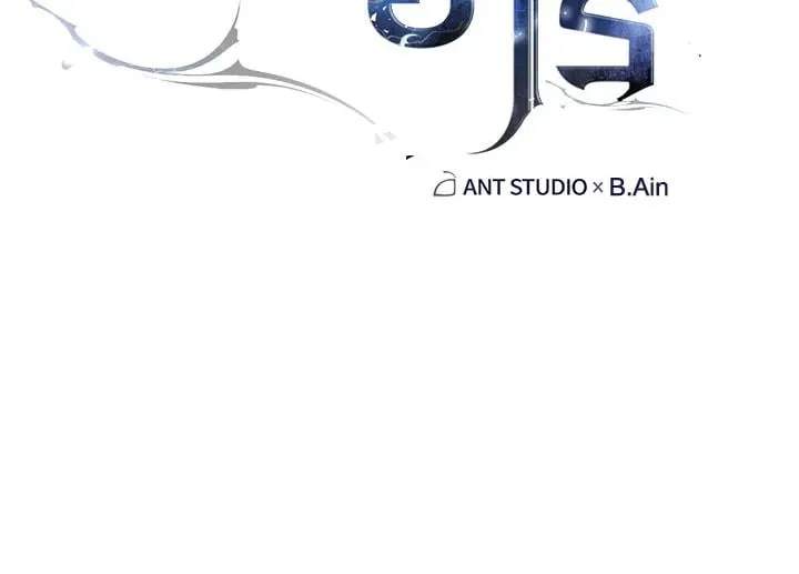 The Hero Returns ตอนที่ ตอนที่ 97 รูปที่ 2