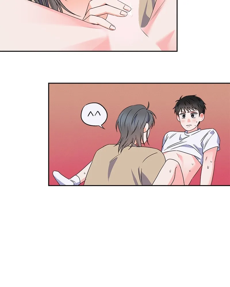 แด่ความเกลียดชัง ตอนที่ ตอนพิเศษ 2 รูปที่ 17