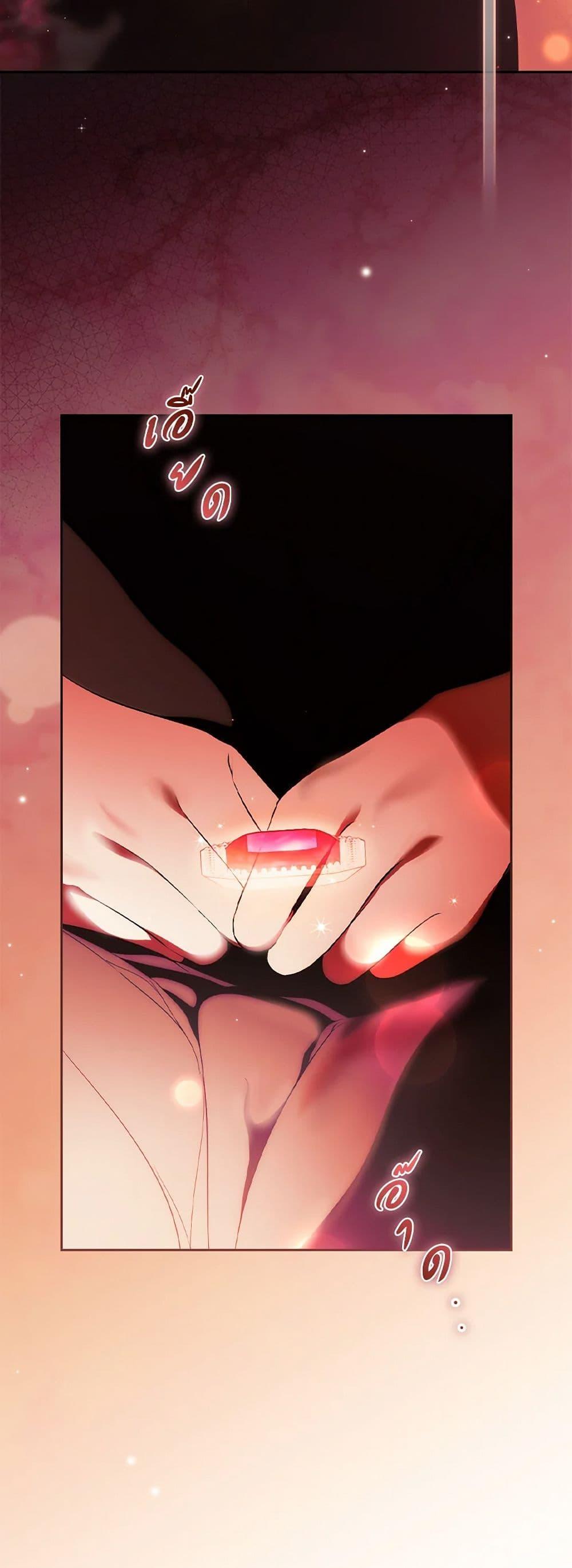 Manga-lc-com อ่านมังงะ อ่านการ์ตูน ออนไลน์ ฟรี Secret Lady ตอนที่ 1 2 3 4 5 6 7 8 9 10 11 12 13 14 ฟรี ไม่มีโฆษณา Manga-lc - อ่าน มังงะ อ่าน การ์ตูน ออนไลน์ อ่านมังงะ ฟรี