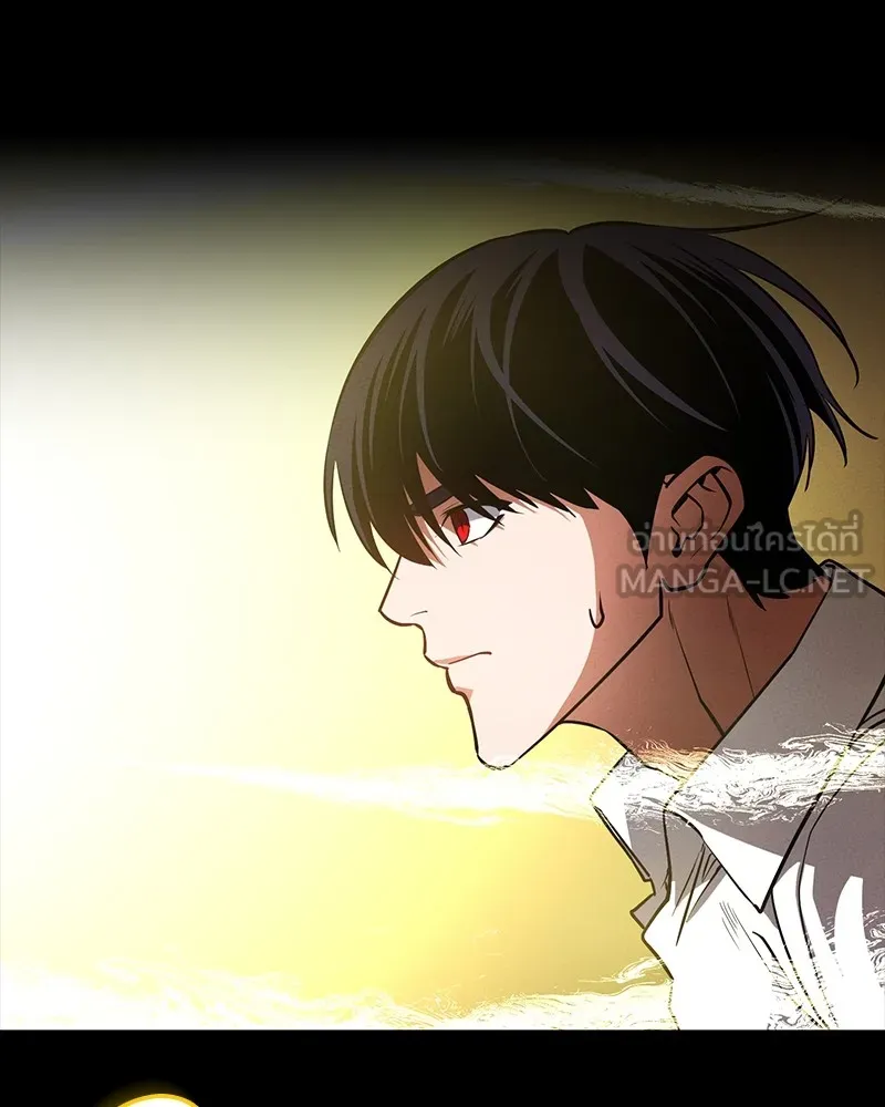 มือสังหารพันธุ์อมตะ ตอนที่ 20 รูปที่ 33