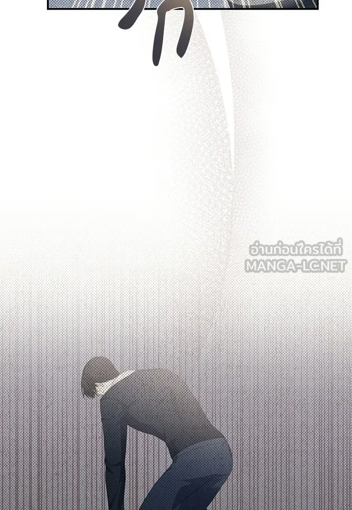 สาวใช้อย่างฉัน ขอเลือกหันหลังให้นาย ตอนที่ 17 รูปที่ 114