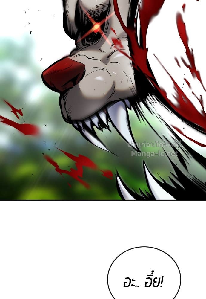 Doujin-Lc- อ่าน โดจิน มังฮวา เกาหลี ญี่ปุ่น จีน แปลไทย แกร่งเกินผู้กล้า แต่ซ่าไม่ได้ ตอนที่ 1 2 3 4 5 6 7 8 9 10 11 12 13 14 ฟรี ไม่มีโฆษณา อ่าน โดจิน Manhwa เกาหลี ญี่ปุ่น จีน เรามีครบ คัดมาให้เน้นๆ โดจิน 18+ รับประกันความฟินโดย Doujin Lc