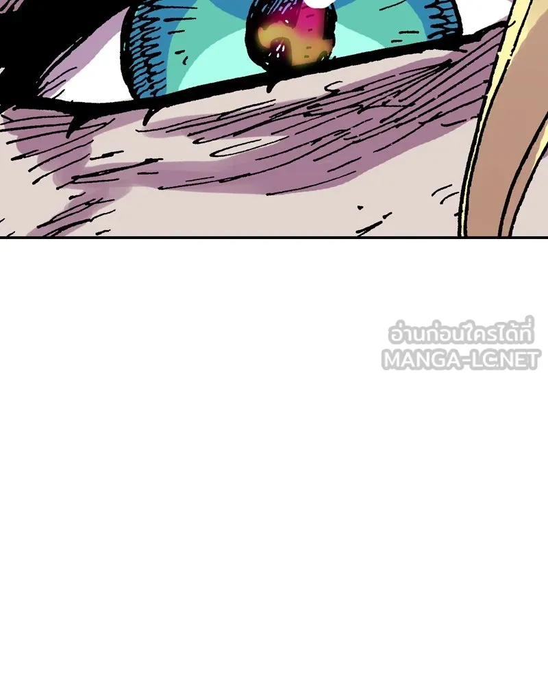 เคลวาเทส อสูรจอมราชัน ตอนที่ 36 การเคลื่อนไหวของแมลง (2) รูปที่ 90
