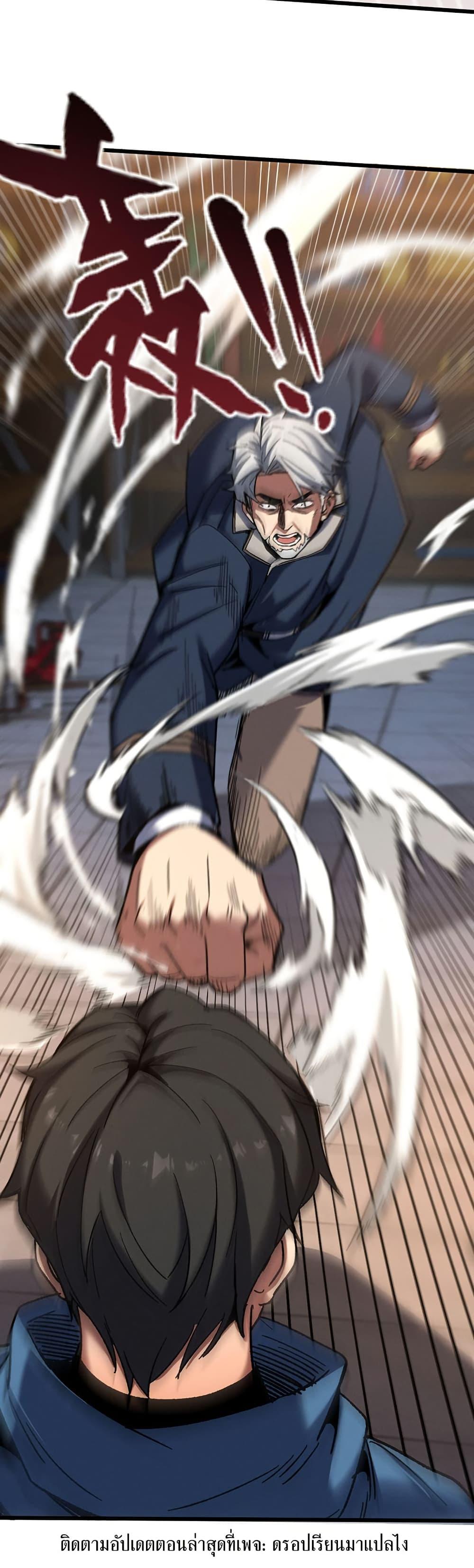 Manga-lc-com อ่านมังงะ อ่านการ์ตูน ออนไลน์ ฟรี Nuclear Blade Technique — I Take Down One Per Slash ตอนที่ 1 2 3 4 5 6 7 8 9 10 11 12 13 14 ฟรี ไม่มีโฆษณา Manga-lc - อ่าน มังงะ อ่าน การ์ตูน ออนไลน์ อ่านมังงะ ฟรี