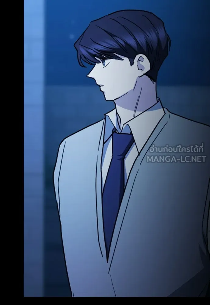 รักแล้วห้ามเลิก ตอนที่ 62 รูปที่ 123