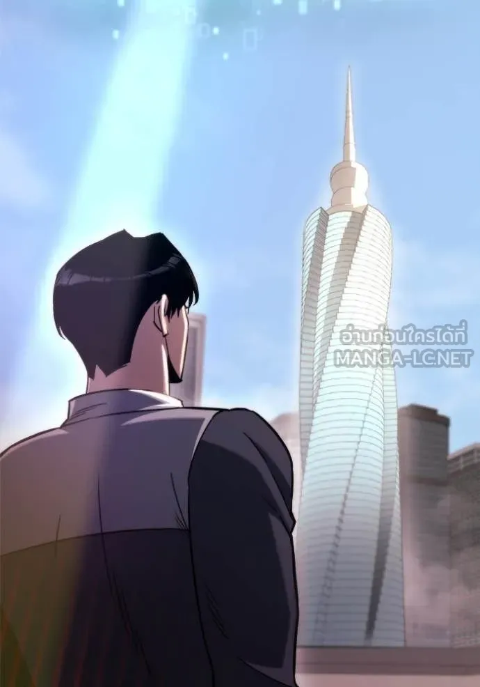 โกดังลับหลังโลกแตก ตอนที่ 49 รูปที่ 43