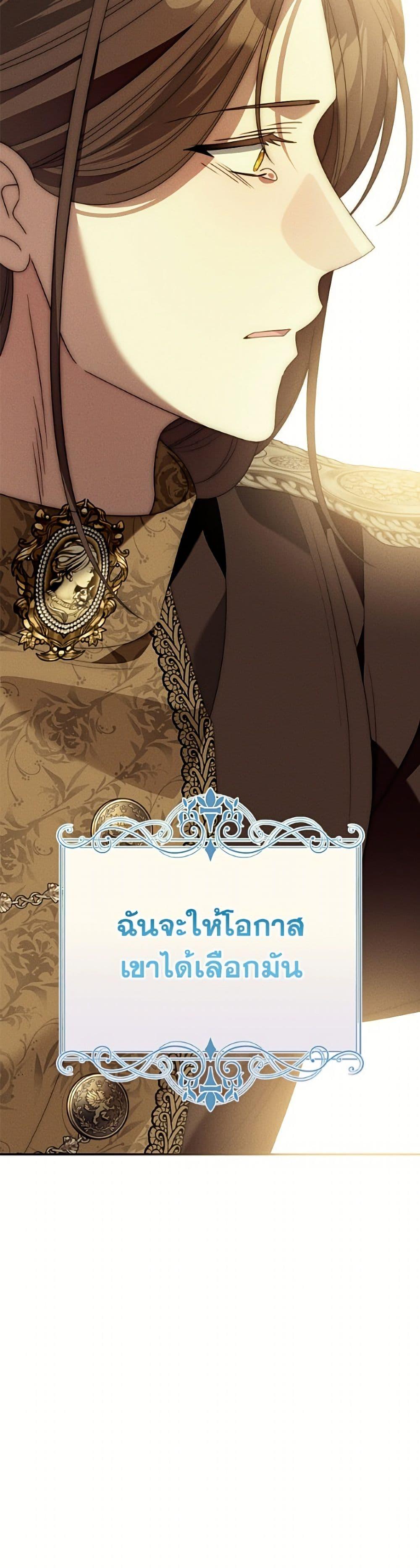 Manga-lc-com อ่านมังงะ อ่านการ์ตูน ออนไลน์ ฟรี I Met the Male Lead in Prison ตอนที่ 1 2 3 4 5 6 7 8 9 10 11 12 13 14 ฟรี ไม่มีโฆษณา Manga-lc - อ่าน มังงะ อ่าน การ์ตูน ออนไลน์ อ่านมังงะ ฟรี