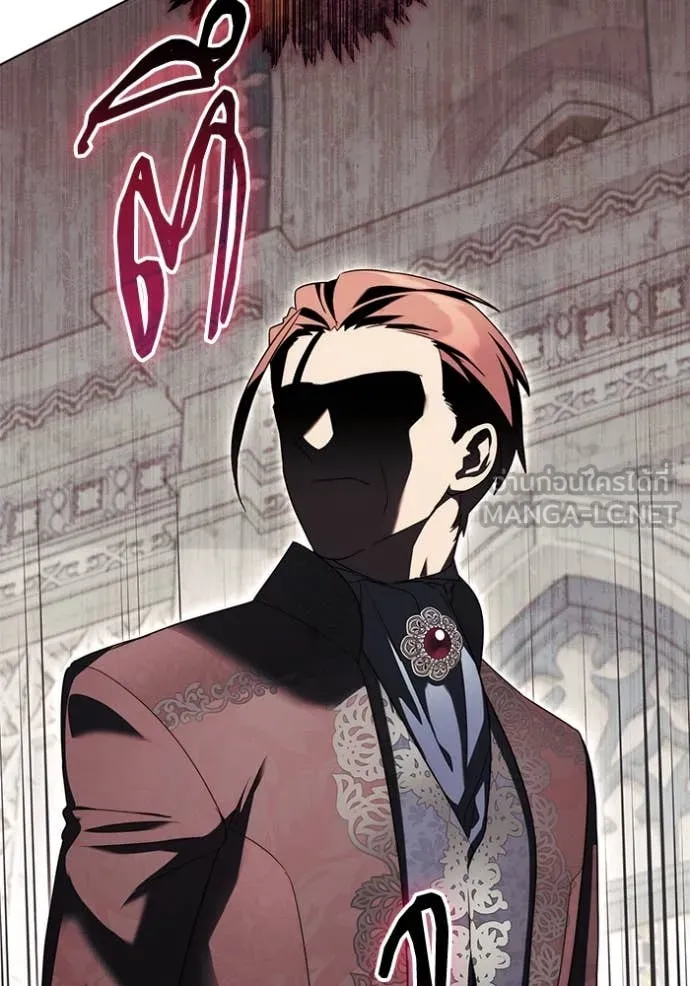 ราชินีจอมมาร ตอนที่ 62 รูปที่ 101