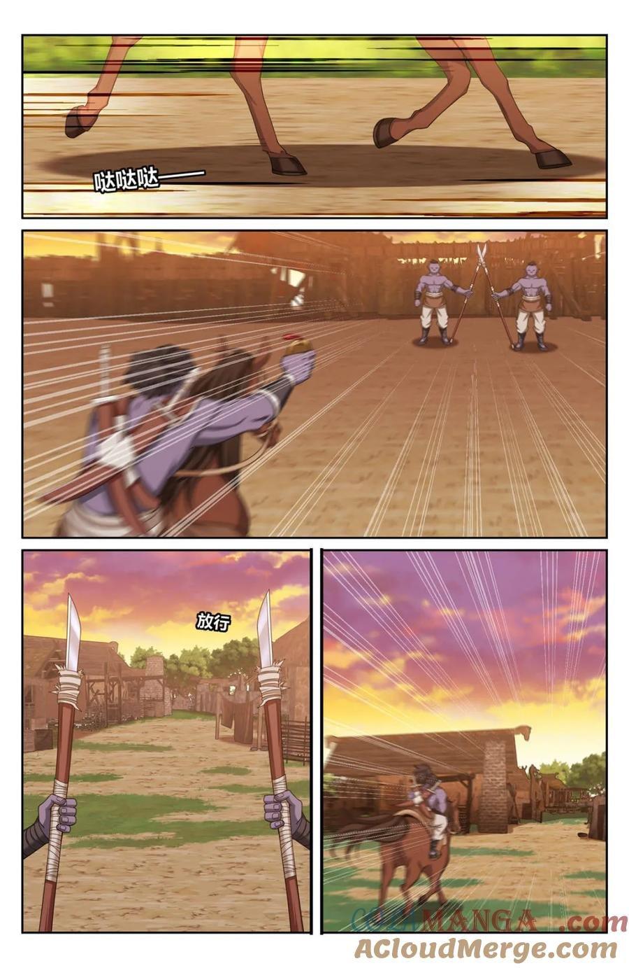 Manga-lc-com อ่านมังงะ อ่านการ์ตูน ออนไลน์ ฟรี Nightwatcher ตอนที่ 1 2 3 4 5 6 7 8 9 10 11 12 13 14 ฟรี ไม่มีโฆษณา Manga-lc - อ่าน มังงะ อ่าน การ์ตูน ออนไลน์ อ่านมังงะ ฟรี