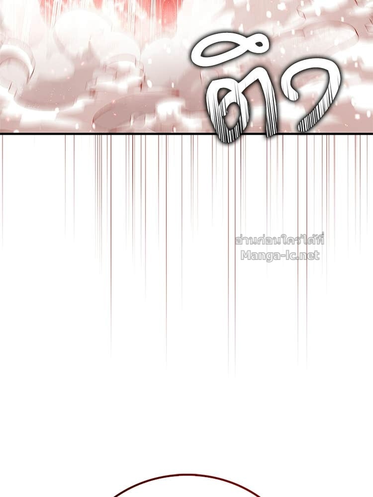 Doujin-Lc- อ่าน โดจิน มังฮวา เกาหลี ญี่ปุ่น จีน แปลไทย หยุดนะจอมมาร ฮีโร่ล้อมไว้หมดแล้ว ตอนที่ 1 2 3 4 5 6 7 8 9 10 11 12 13 14 ฟรี ไม่มีโฆษณา อ่าน โดจิน Manhwa เกาหลี ญี่ปุ่น จีน เรามีครบ คัดมาให้เน้นๆ โดจิน 18+ รับประกันความฟินโดย Doujin Lc