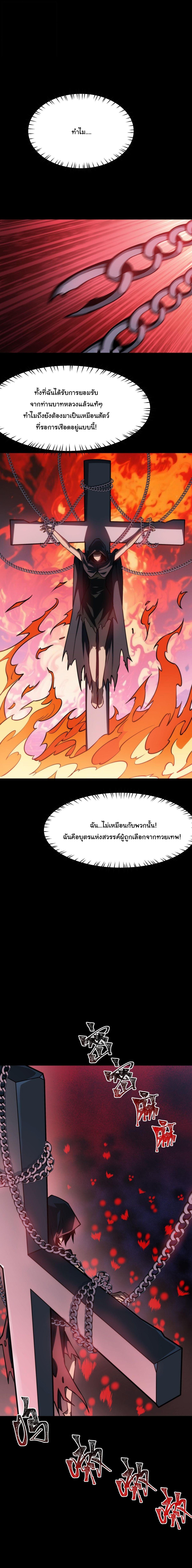 Manga-lc-com อ่านมังงะ อ่านการ์ตูน ออนไลน์ ฟรี After breaking up with the school beauty, I became a martial arts master ตอนที่ 1 2 3 4 5 6 7 8 9 10 11 12 13 14 ฟรี ไม่มีโฆษณา Manga-lc - อ่าน มังงะ อ่าน การ์ตูน ออนไลน์ อ่านมังงะ ฟรี