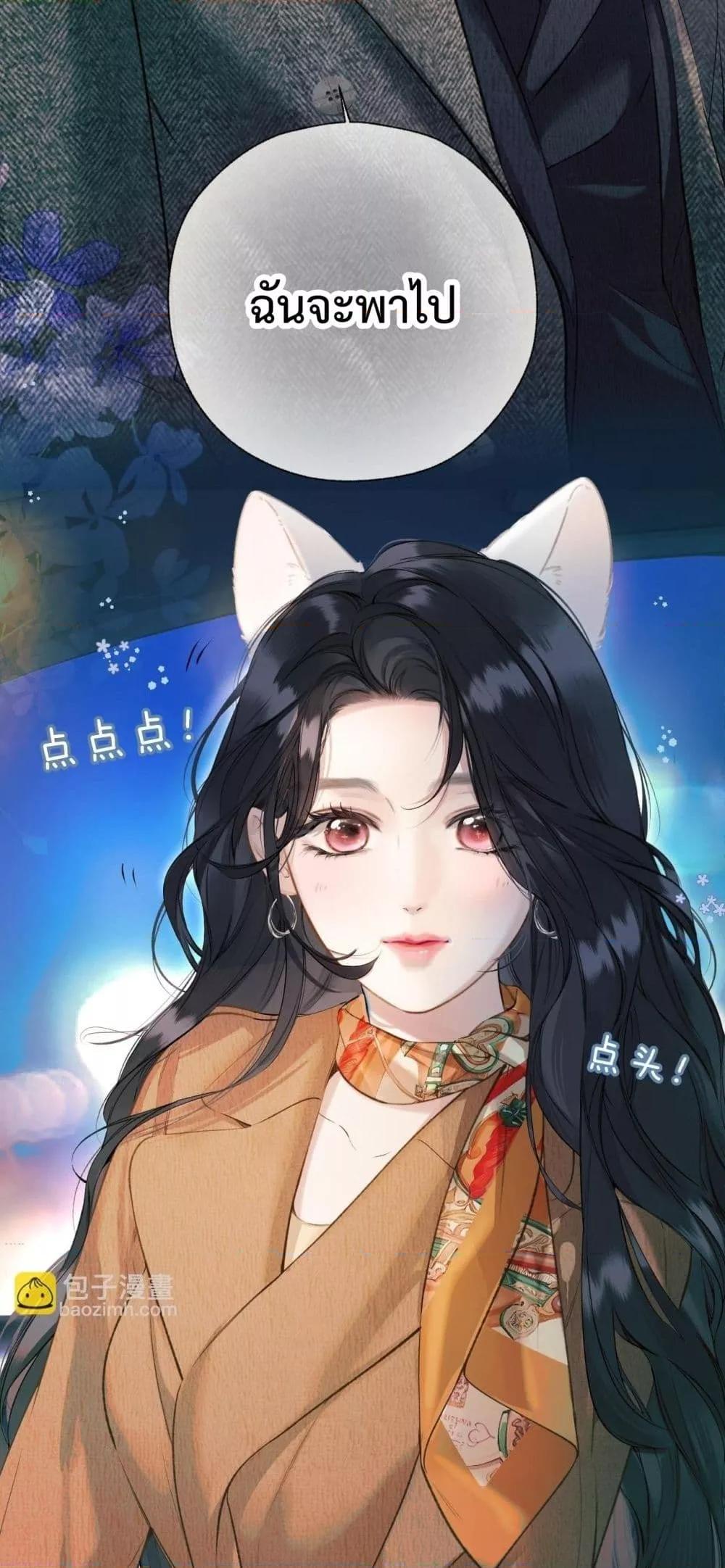 Manga-lc-com อ่านมังงะ อ่านการ์ตูน ออนไลน์ ฟรี AccidentalLove ตอนที่ 1 2 3 4 5 6 7 8 9 10 11 12 13 14 ฟรี ไม่มีโฆษณา Manga-lc - อ่าน มังงะ อ่าน การ์ตูน ออนไลน์ อ่านมังงะ ฟรี