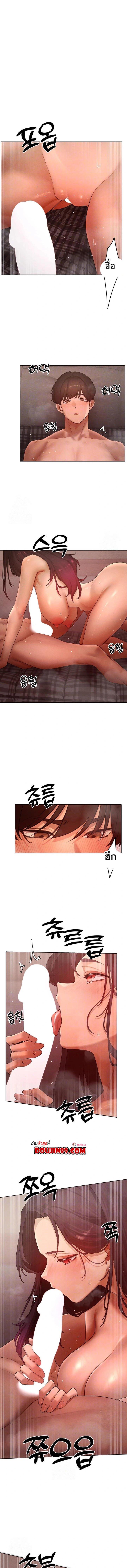 Doujin-Lc- อ่าน โดจิน มังฮวา เกาหลี ญี่ปุ่น จีน แปลไทย The Protagonist Gets Stronger ตอนที่ 1 2 3 4 5 6 7 8 9 10 11 12 13 14 ฟรี ไม่มีโฆษณา อ่าน โดจิน Manhwa เกาหลี ญี่ปุ่น จีน เรามีครบ คัดมาให้เน้นๆ โดจิน 18+ รับประกันความฟินโดย  Doujin Lc