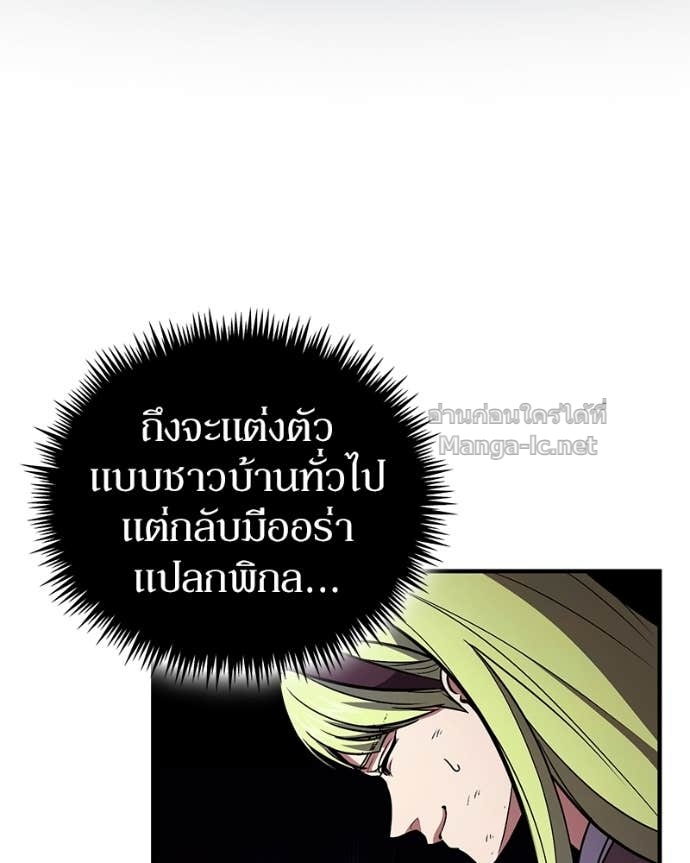 Doujin-Lc- อ่าน โดจิน มังฮวา เกาหลี ญี่ปุ่น จีน แปลไทย ฮีลเลอร์กำมะลอ ตอนที่ 1 2 3 4 5 6 7 8 9 10 11 12 13 14 ฟรี ไม่มีโฆษณา อ่าน โดจิน Manhwa เกาหลี ญี่ปุ่น จีน เรามีครบ คัดมาให้เน้นๆ โดจิน 18+ รับประกันความฟินโดย Doujin Lc
