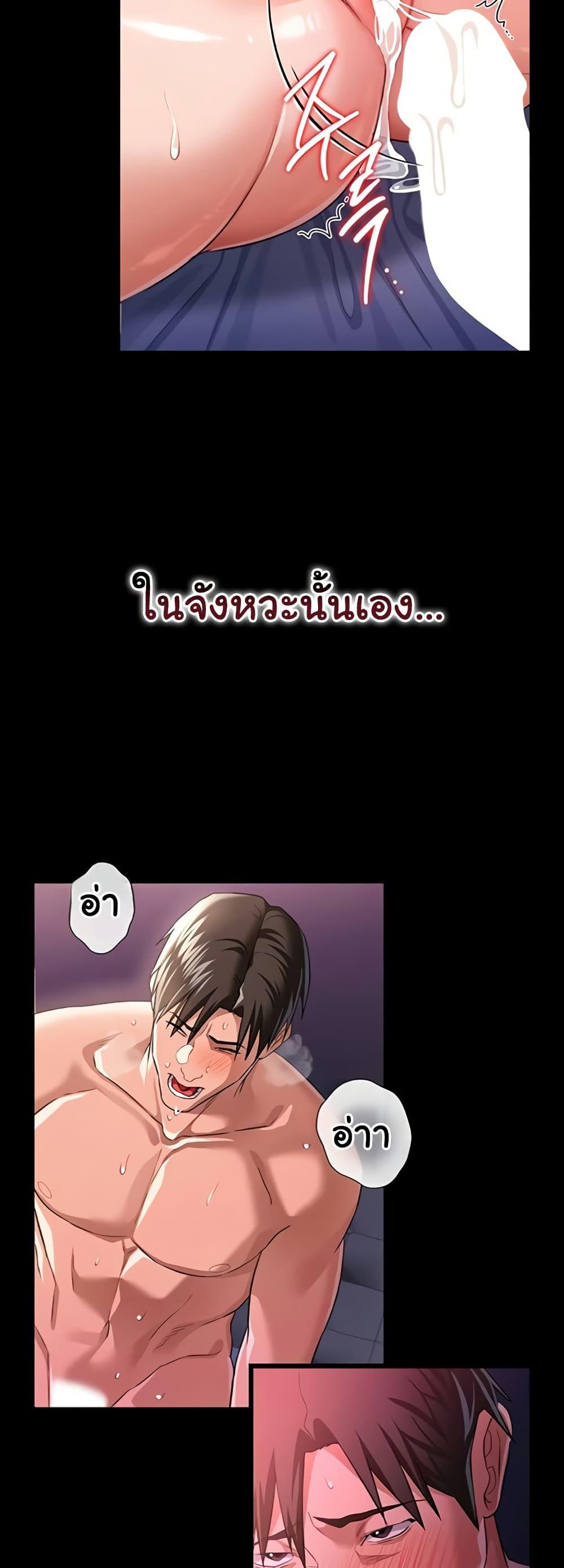 Doujin-Lc- อ่าน โดจิน มังฮวา เกาหลี ญี่ปุ่น จีน แปลไทย 34 ตอนที่ 1 2 3 4 5 6 7 8 9 10 11 12 13 14 ฟรี ไม่มีโฆษณา อ่าน โดจิน Manhwa เกาหลี ญี่ปุ่น จีน เรามีครบ คัดมาให้เน้นๆ โดจิน 18+ รับประกันความฟินโดย  Doujin Lc