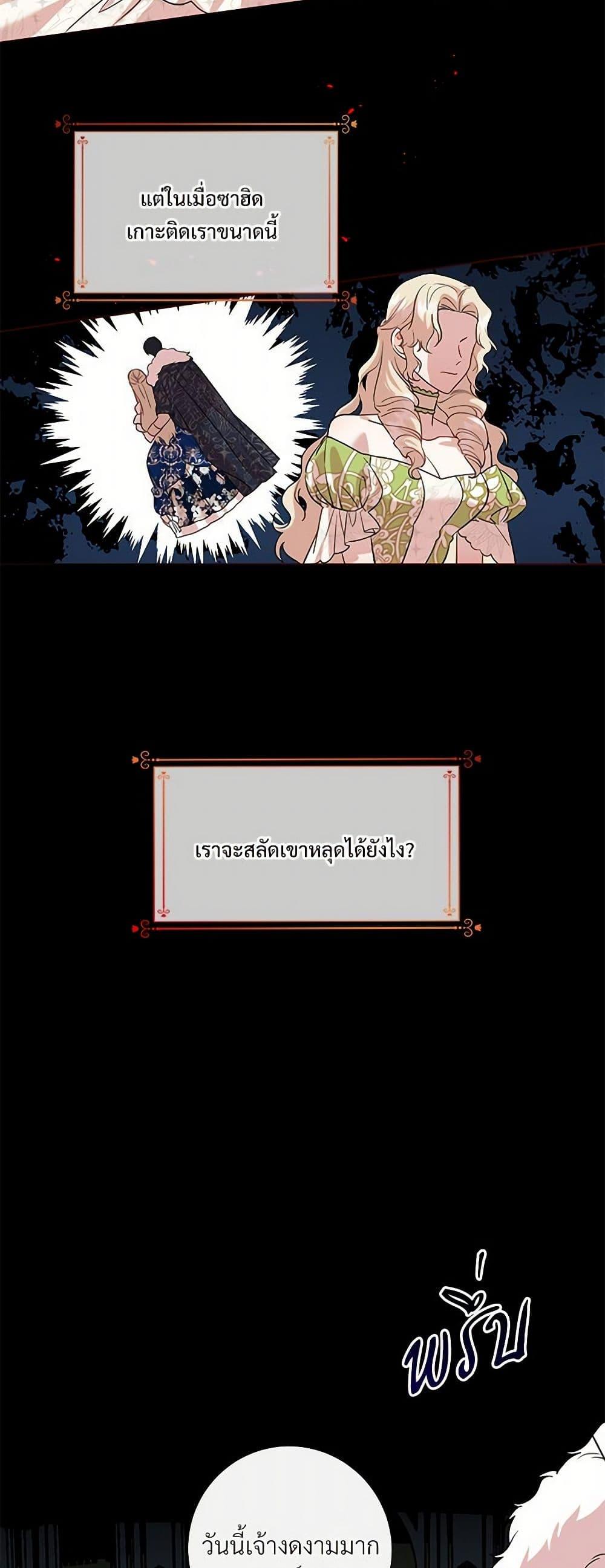 Manga-lc-com อ่านมังงะ อ่านการ์ตูน ออนไลน์ ฟรี Please Don’t Eat Me! ตอนที่ 1 2 3 4 5 6 7 8 9 10 11 12 13 14 ฟรี ไม่มีโฆษณา Manga-lc - อ่าน มังงะ อ่าน การ์ตูน ออนไลน์ อ่านมังงะ ฟรี