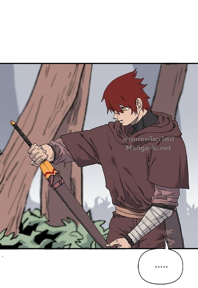 Doujin-Lc- อ่าน โดจิน มังฮวา เกาหลี ญี่ปุ่น จีน แปลไทย สารสุดท้ายจากโครงกระดูก ตอนที่ 1 2 3 4 5 6 7 8 9 10 11 12 13 14 ฟรี ไม่มีโฆษณา อ่าน โดจิน Manhwa เกาหลี ญี่ปุ่น จีน เรามีครบ คัดมาให้เน้นๆ โดจิน 18+ รับประกันความฟินโดย Doujin Lc