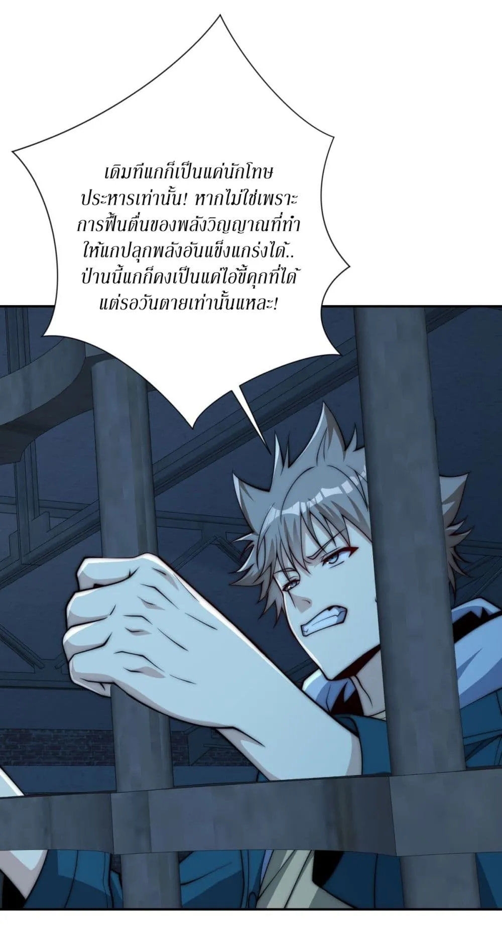Manga-lc-com อ่านมังงะ อ่านการ์ตูน ออนไลน์ ฟรี After Being Reincarnated I Will Reach the Top With My Diverg ตอนที่ 1 2 3 4 5 6 7 8 9 10 11 12 13 14 ฟรี ไม่มีโฆษณา Manga-lc - อ่าน มังงะ อ่าน การ์ตูน ออนไลน์ อ่านมังงะ ฟรี